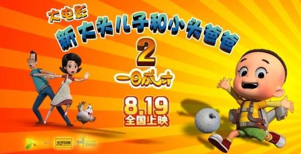 橡树山基督学院在读证明办理